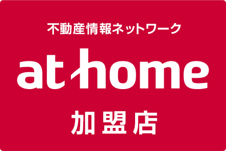 athome加盟店 有限会社南風コーポレーション